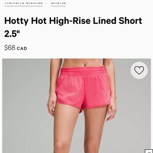 Lululemon hottie hot shorts size 6